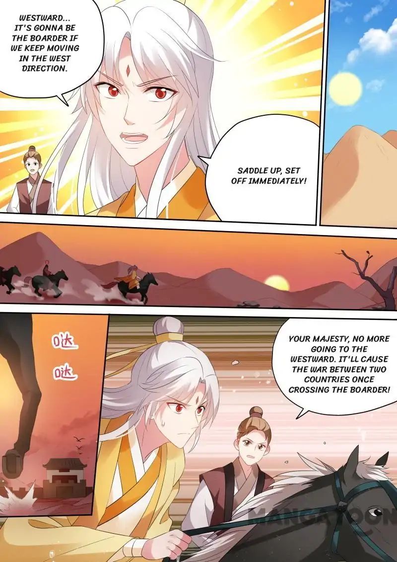 Goddess Creation System Chapter 175 - page 5