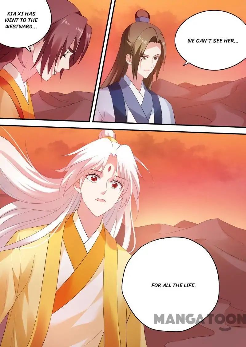 Goddess Creation System Chapter 175 - page 7