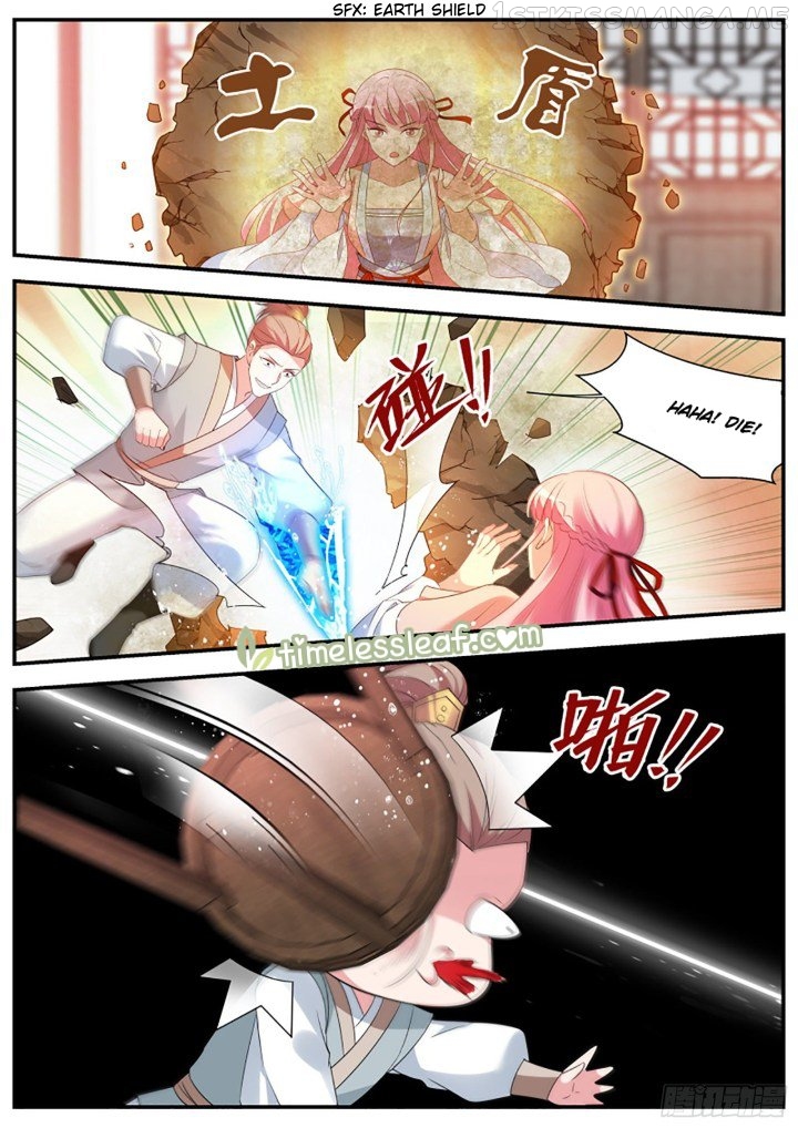 Goddess Creation System Chapter 332.5 - page 5