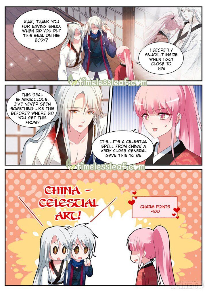 Goddess Creation System Chapter 326 - page 2