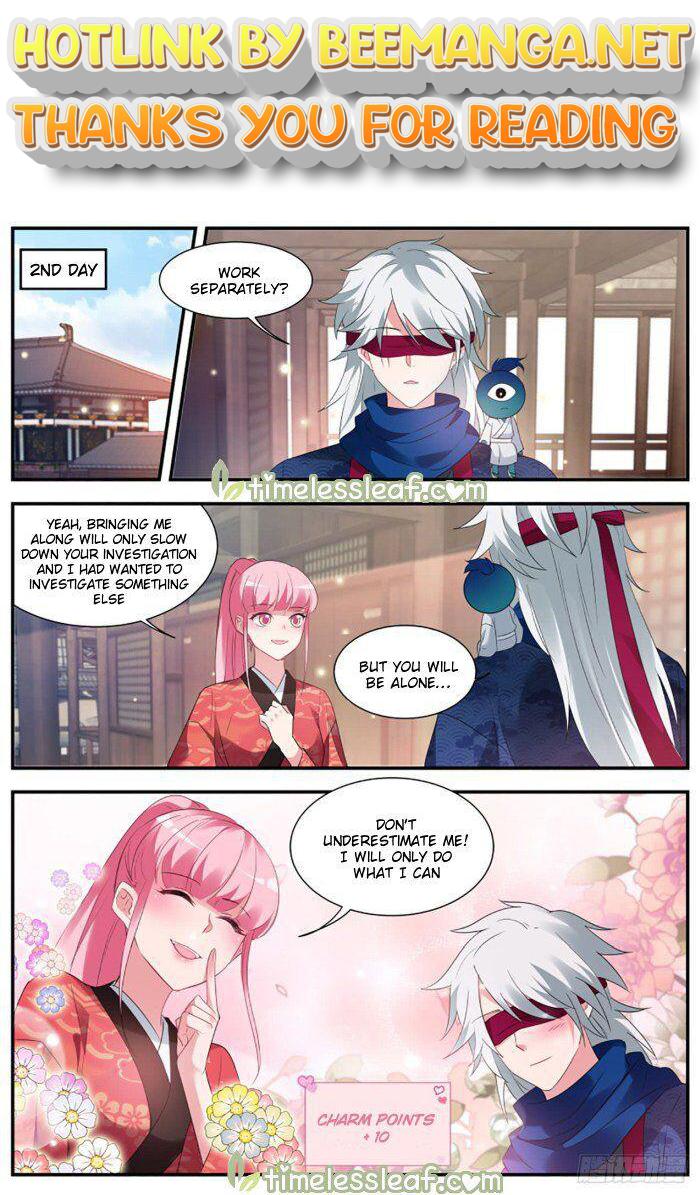 Goddess Creation System Chapter 296 - page 1