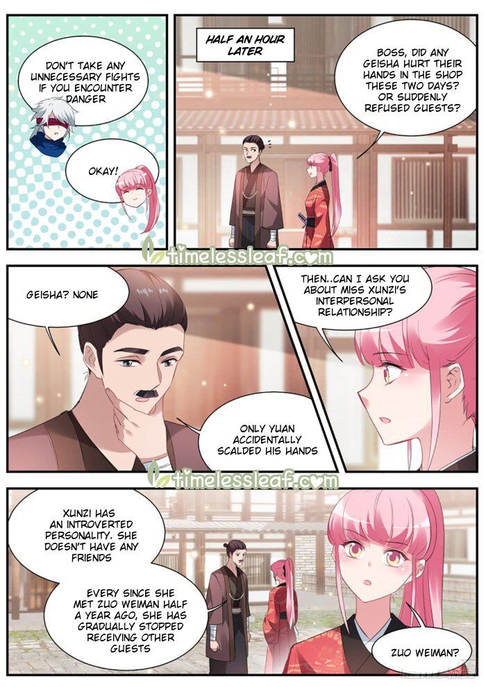 Goddess Creation System Chapter 296 - page 2