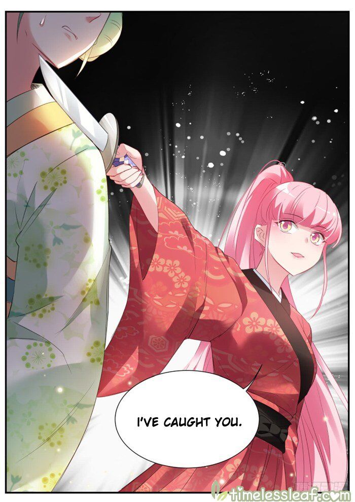 Goddess Creation System Chapter 296 - page 5