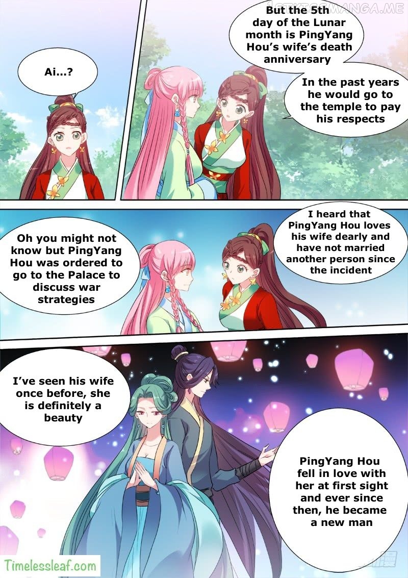 Goddess Creation System Chapter 124.5 - page 2