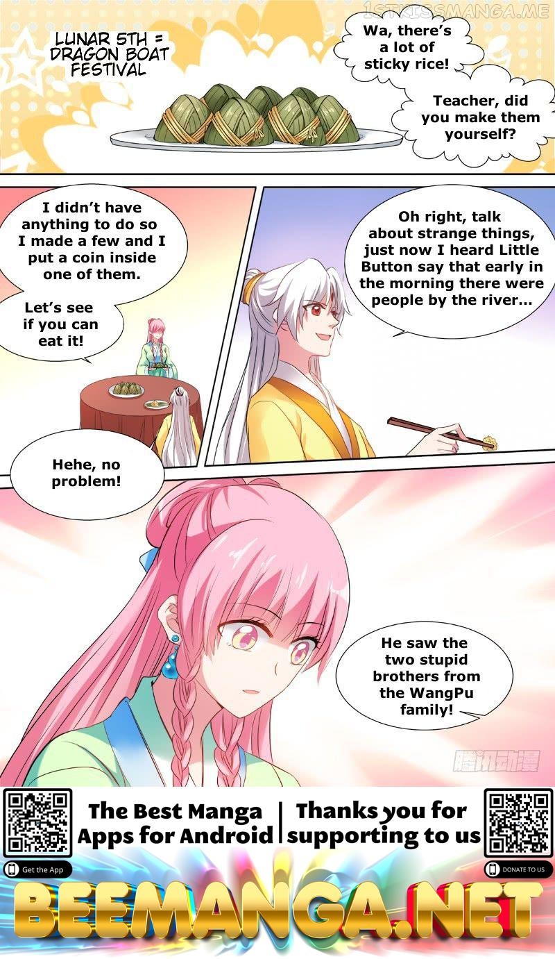 Goddess Creation System Chapter 124.5 - page 4