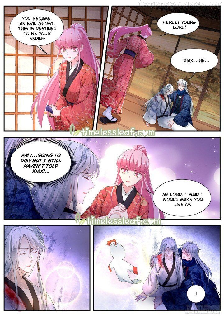 Goddess Creation System Chapter 325.5 - page 4