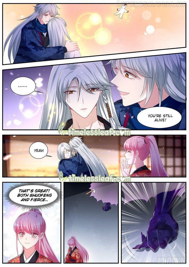 Goddess Creation System Chapter 325.5 - page 5