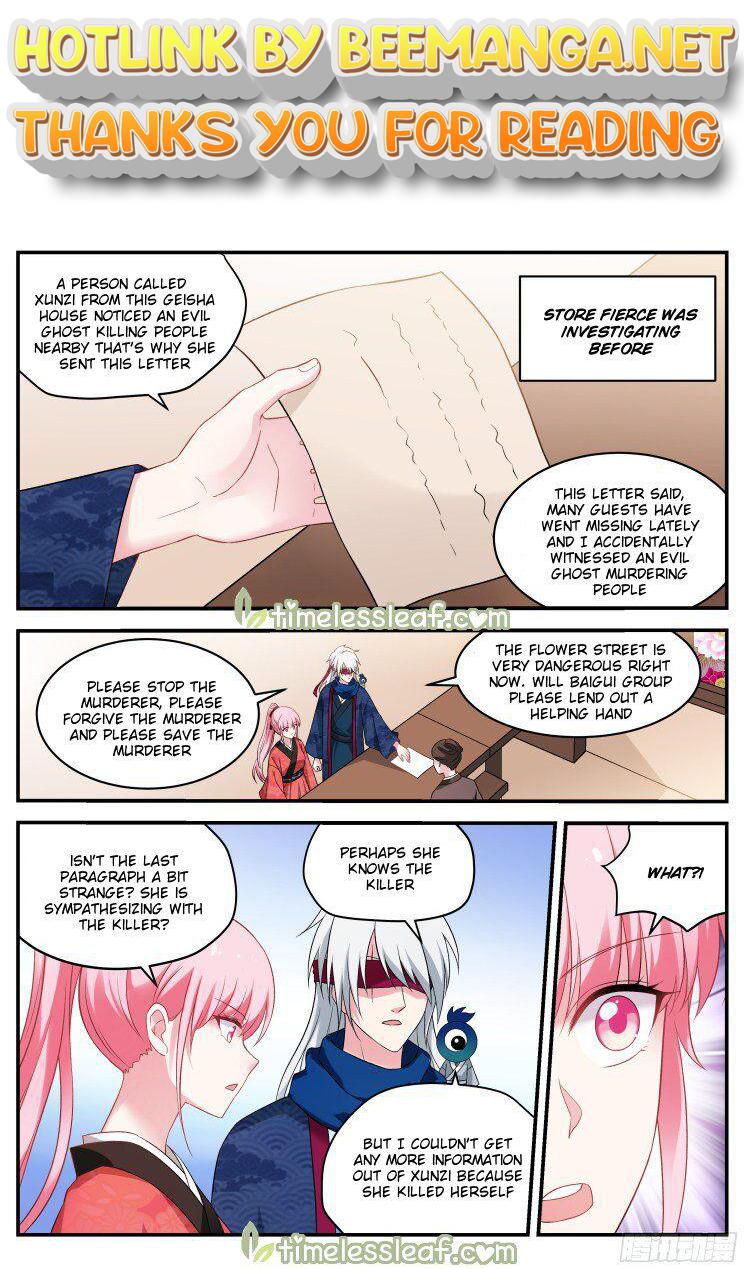 Goddess Creation System Chapter 295 - page 1