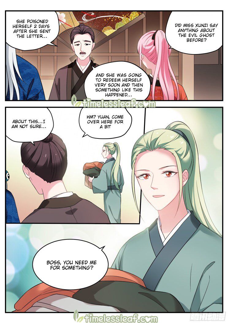 Goddess Creation System Chapter 295 - page 2