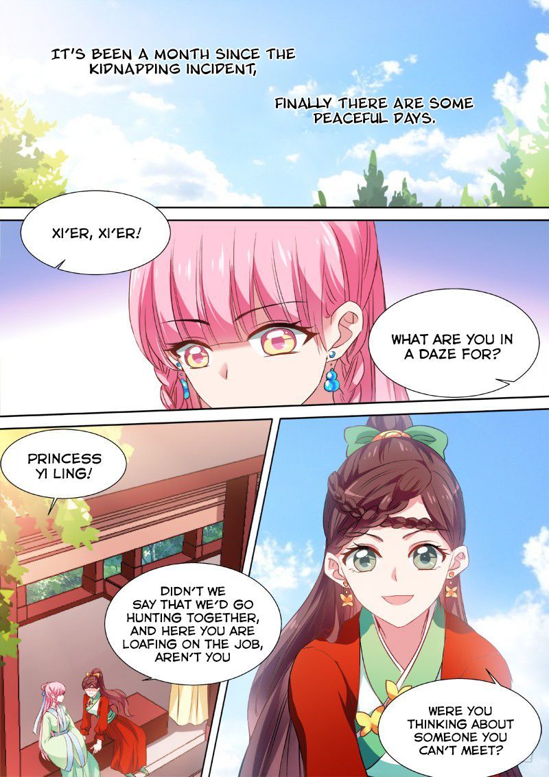 Goddess Creation System Chapter 124 - page 2