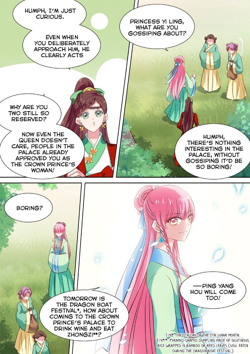 Goddess Creation System Chapter 124 - page 6