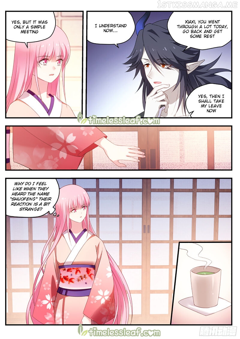 Goddess Creation System Chapter 290.3 - page 2