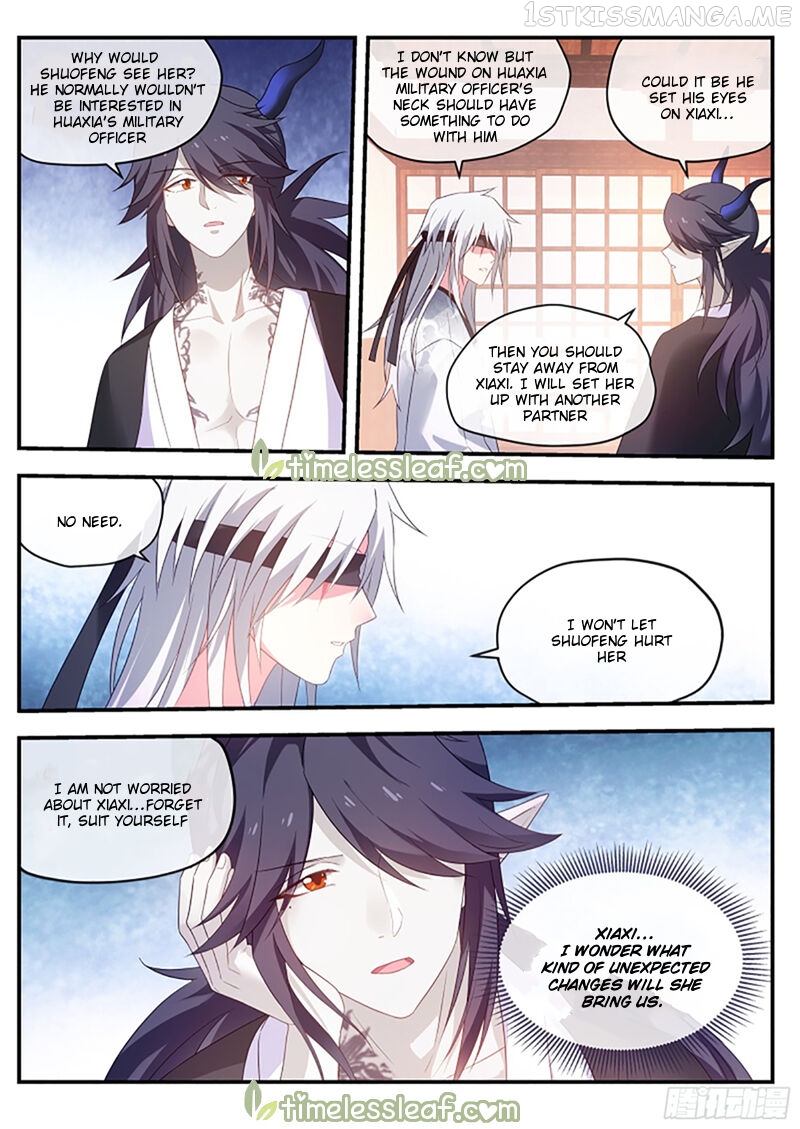 Goddess Creation System Chapter 290.3 - page 3