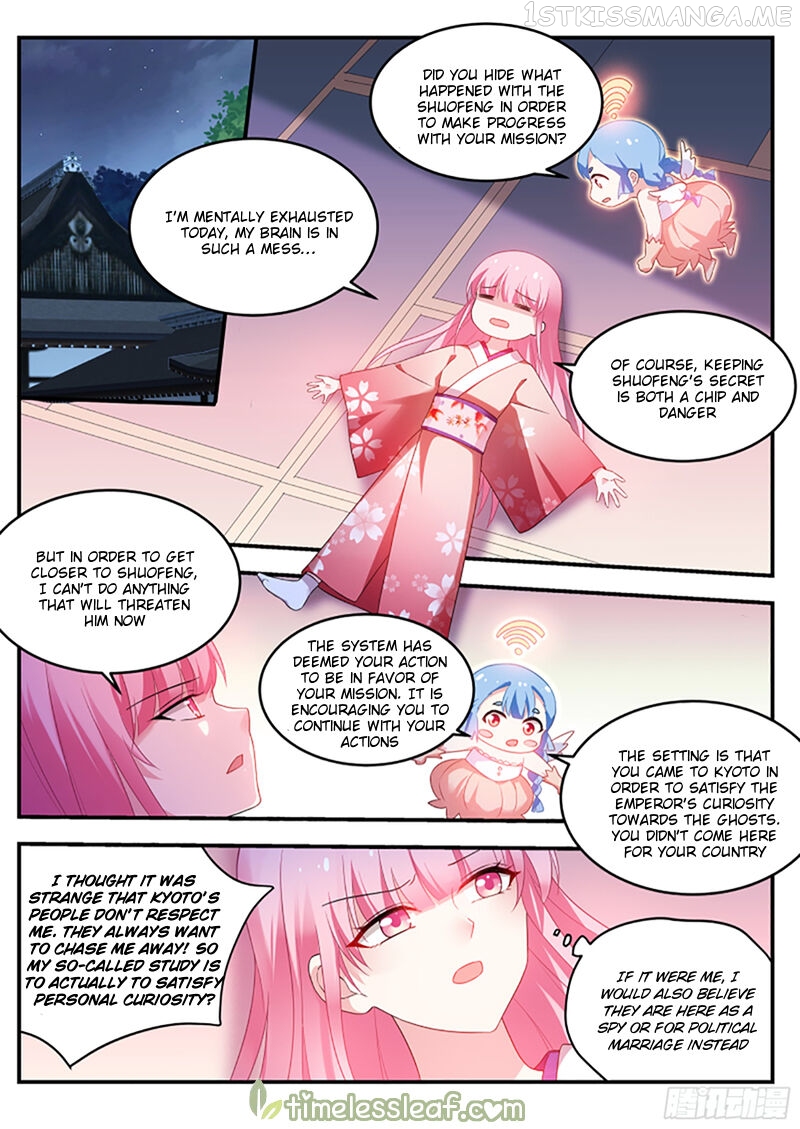 Goddess Creation System Chapter 290.3 - page 4