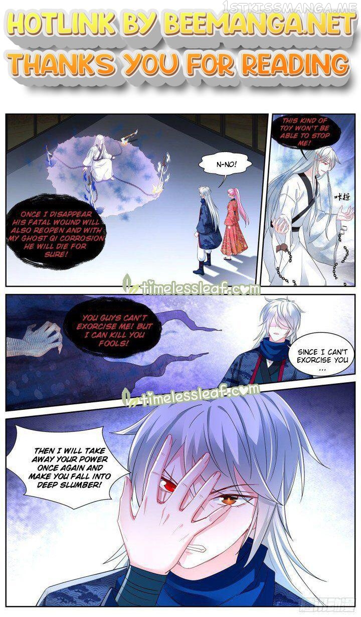 Goddess Creation System Chapter 324.5 - page 1