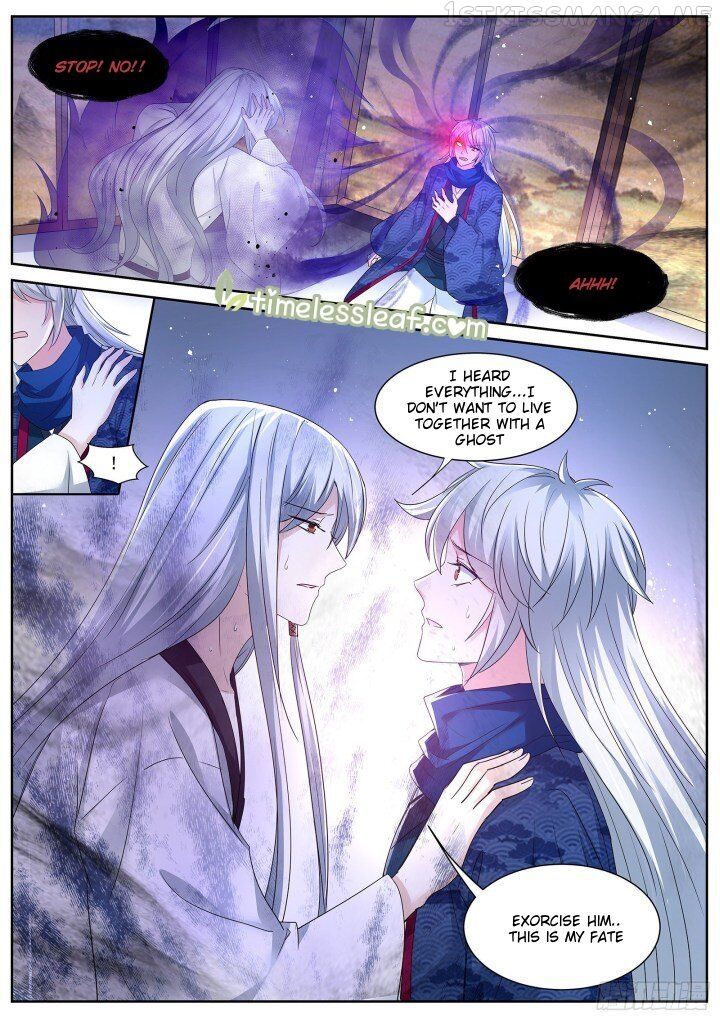 Goddess Creation System Chapter 324.5 - page 2