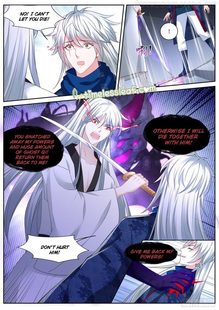 Goddess Creation System Chapter 324.5 - page 3