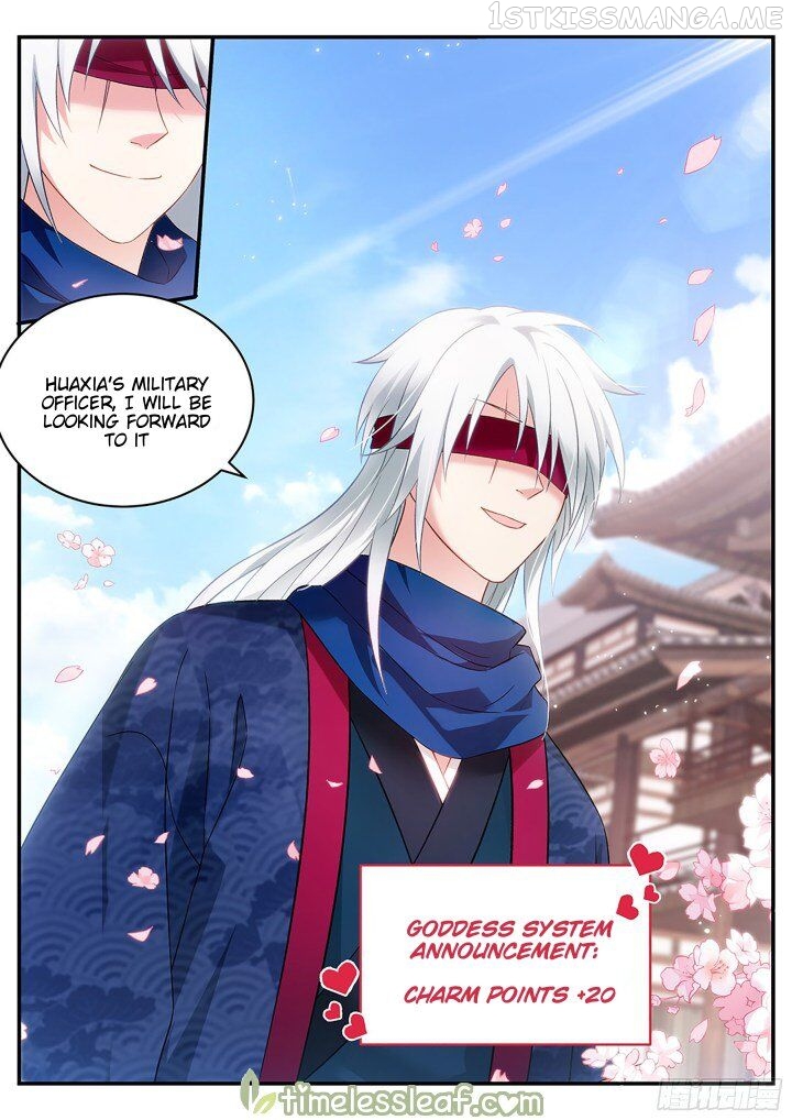 Goddess Creation System Chapter 294.5 - page 4