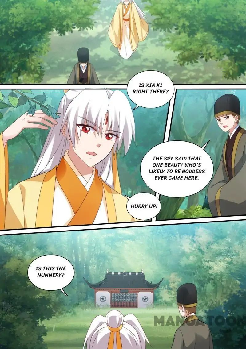 Goddess Creation System Chapter 174 - page 7