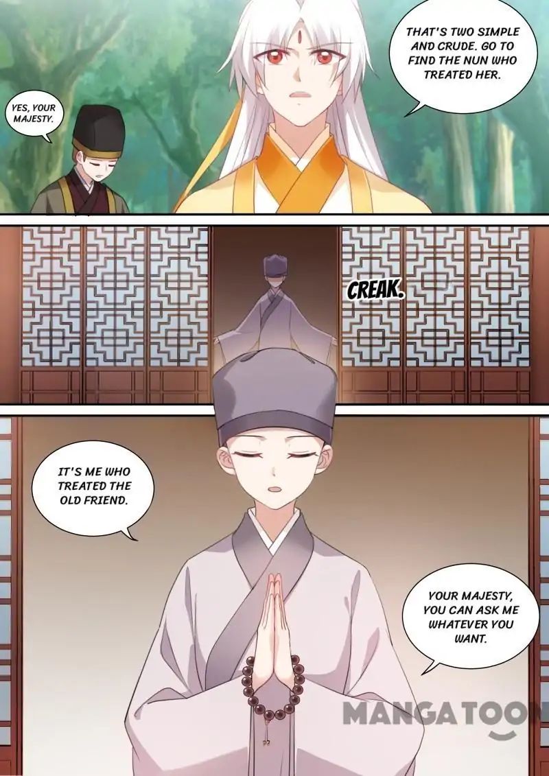 Goddess Creation System Chapter 174 - page 8