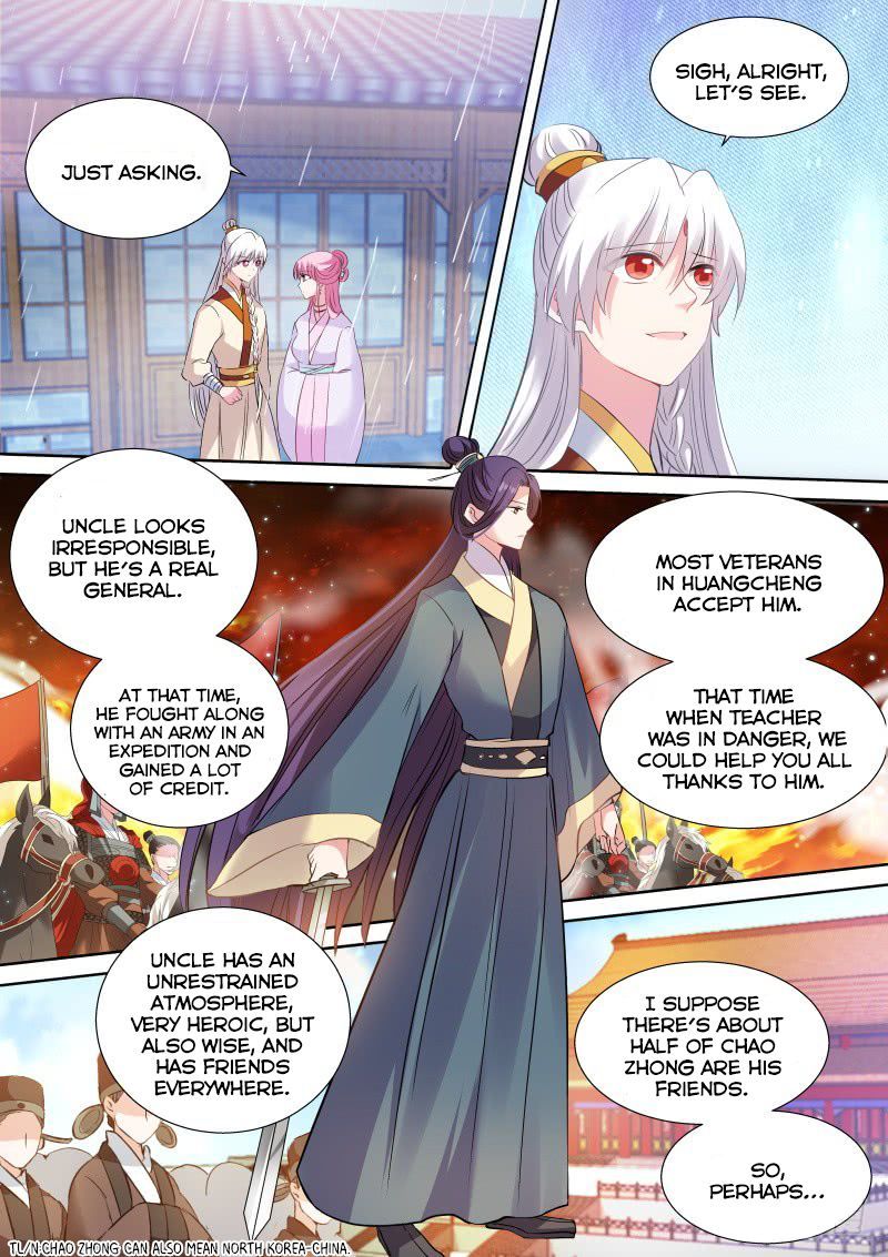 Goddess Creation System Chapter 123 - page 6