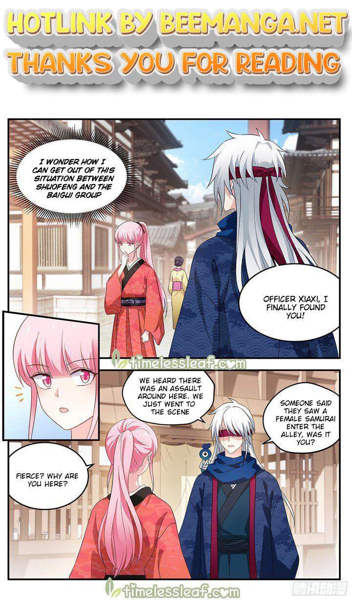 Goddess Creation System Chapter 294 - page 1