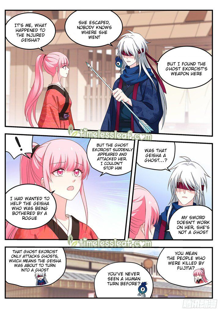 Goddess Creation System Chapter 294 - page 2