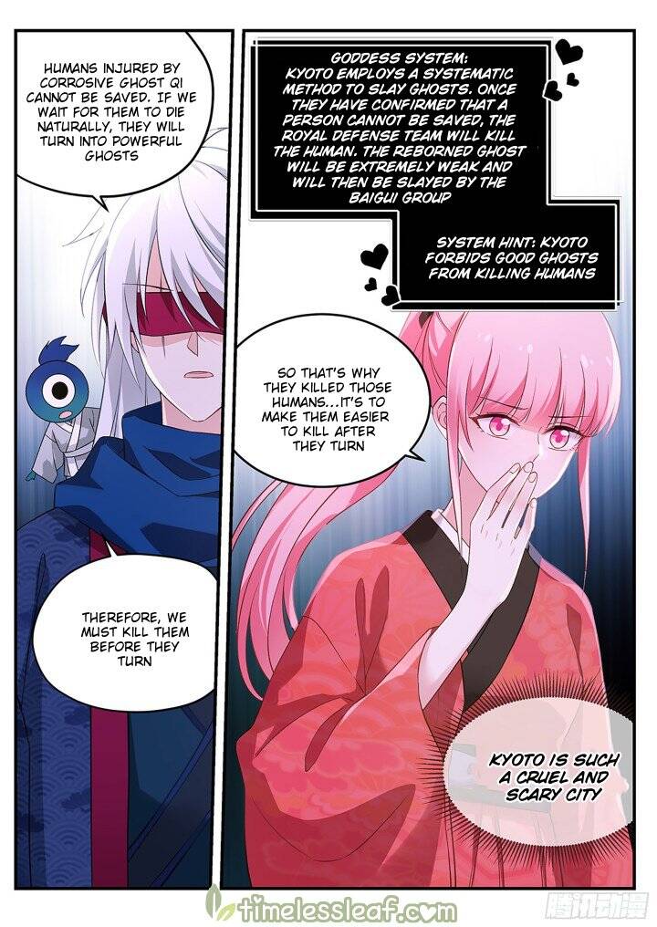 Goddess Creation System Chapter 294 - page 3