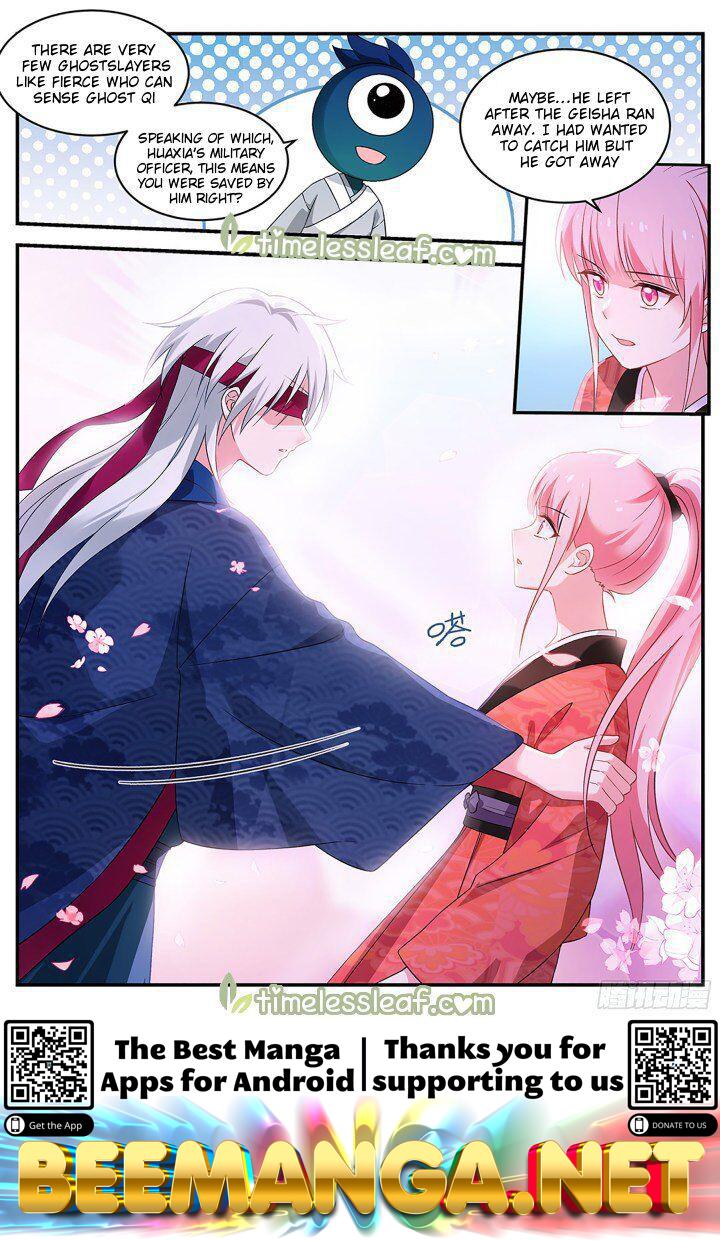 Goddess Creation System Chapter 294 - page 5