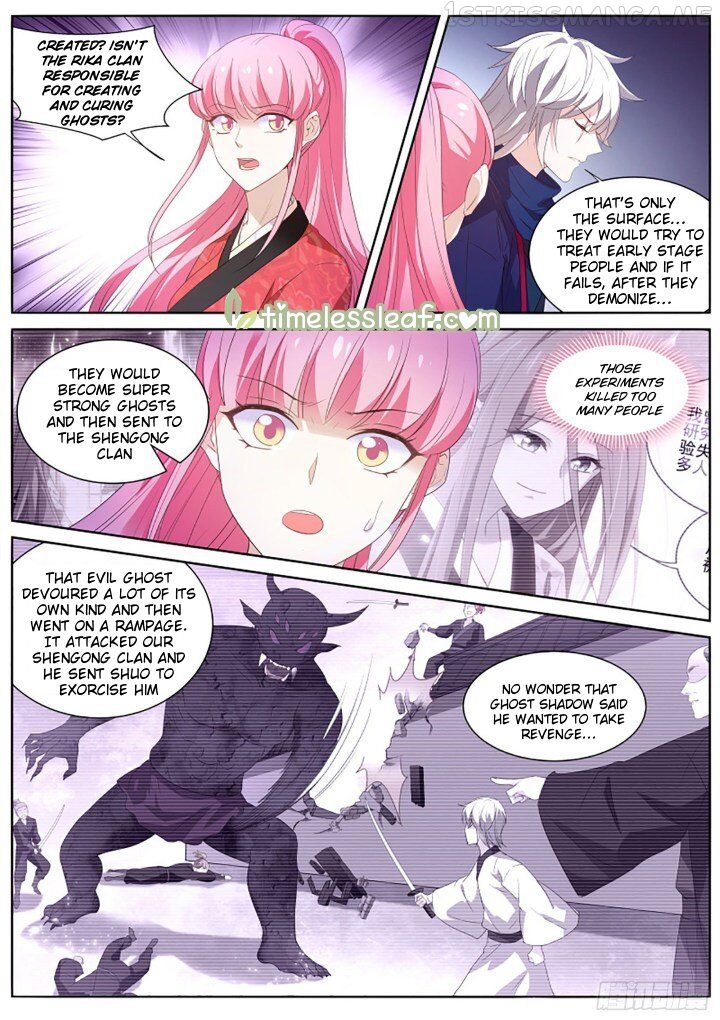 Goddess Creation System Chapter 323.5 - page 5