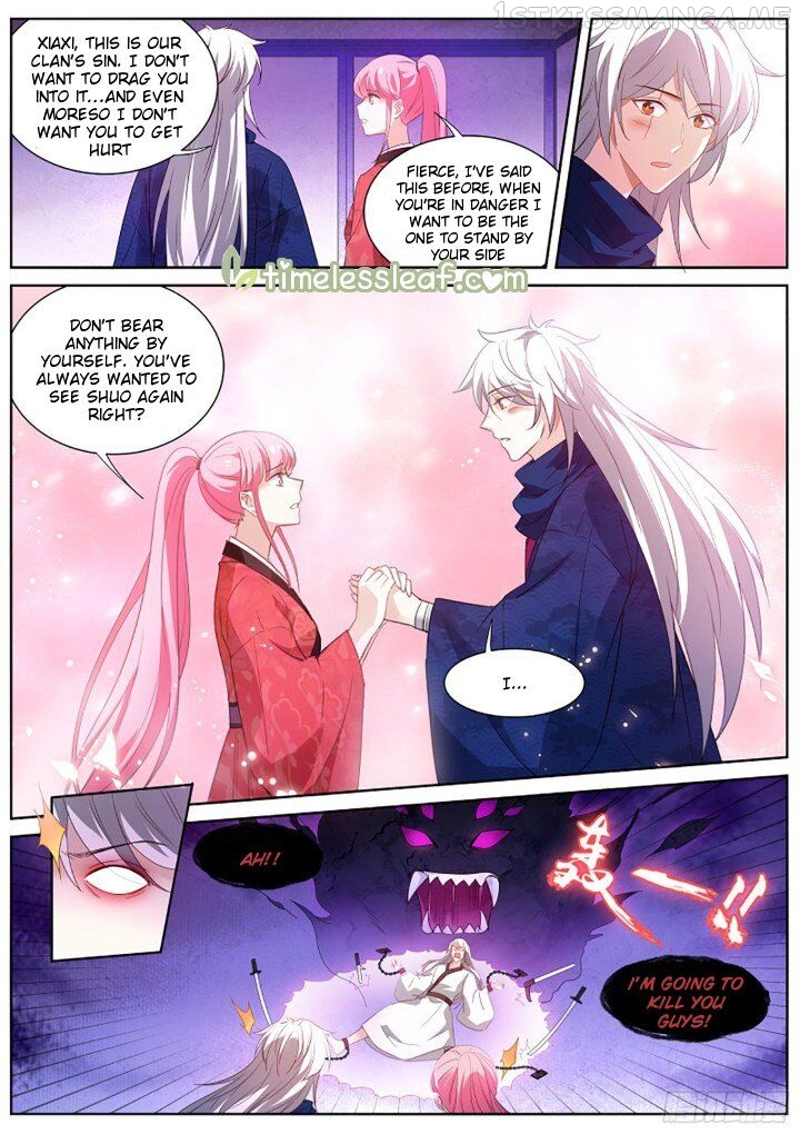 Goddess Creation System Chapter 323.5 - page 6