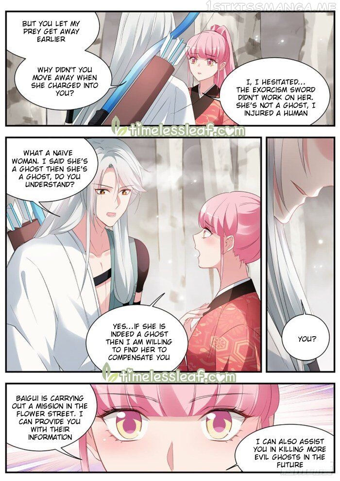 Goddess Creation System Chapter 293.5 - page 2