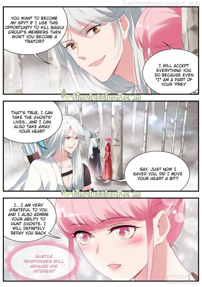 Goddess Creation System Chapter 293.5 - page 3