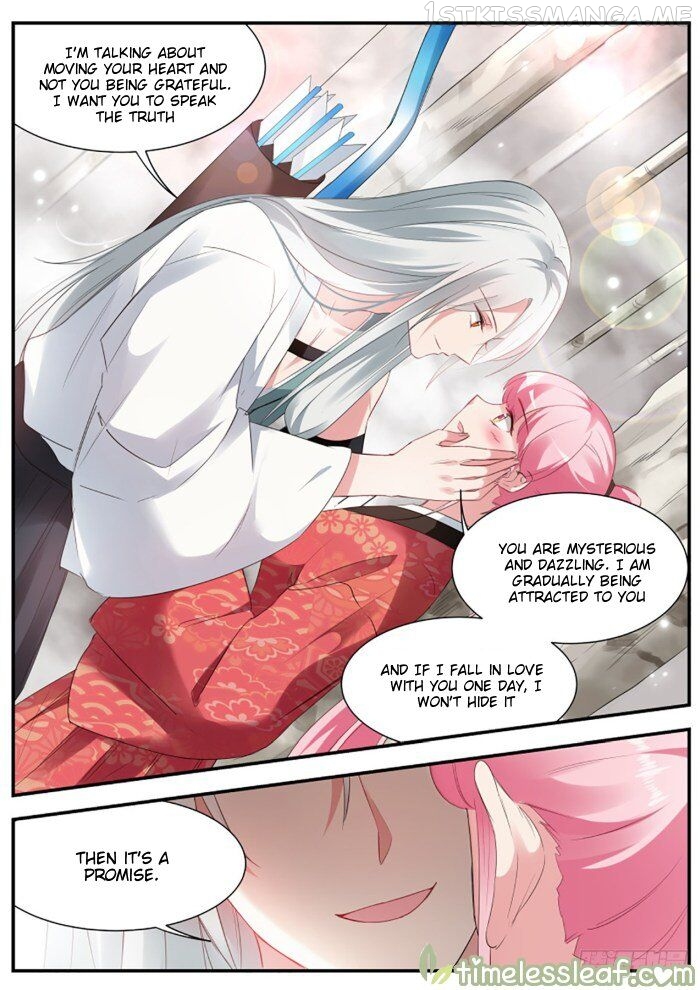 Goddess Creation System Chapter 293.5 - page 4