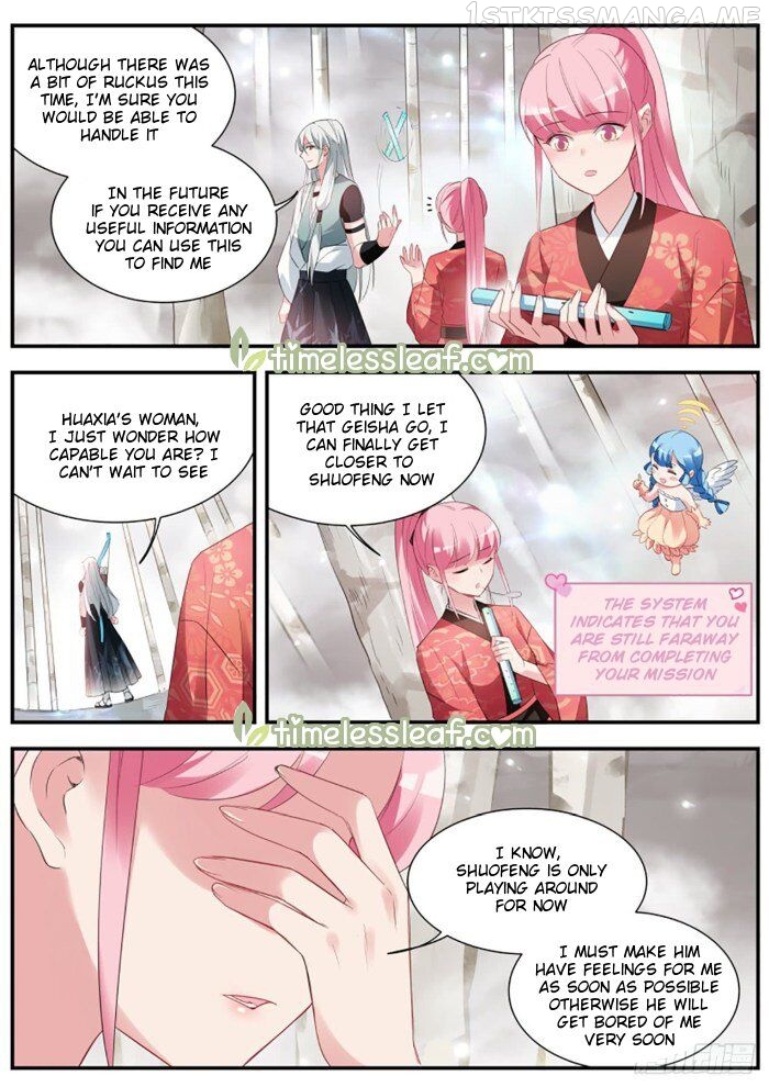 Goddess Creation System Chapter 293.5 - page 5