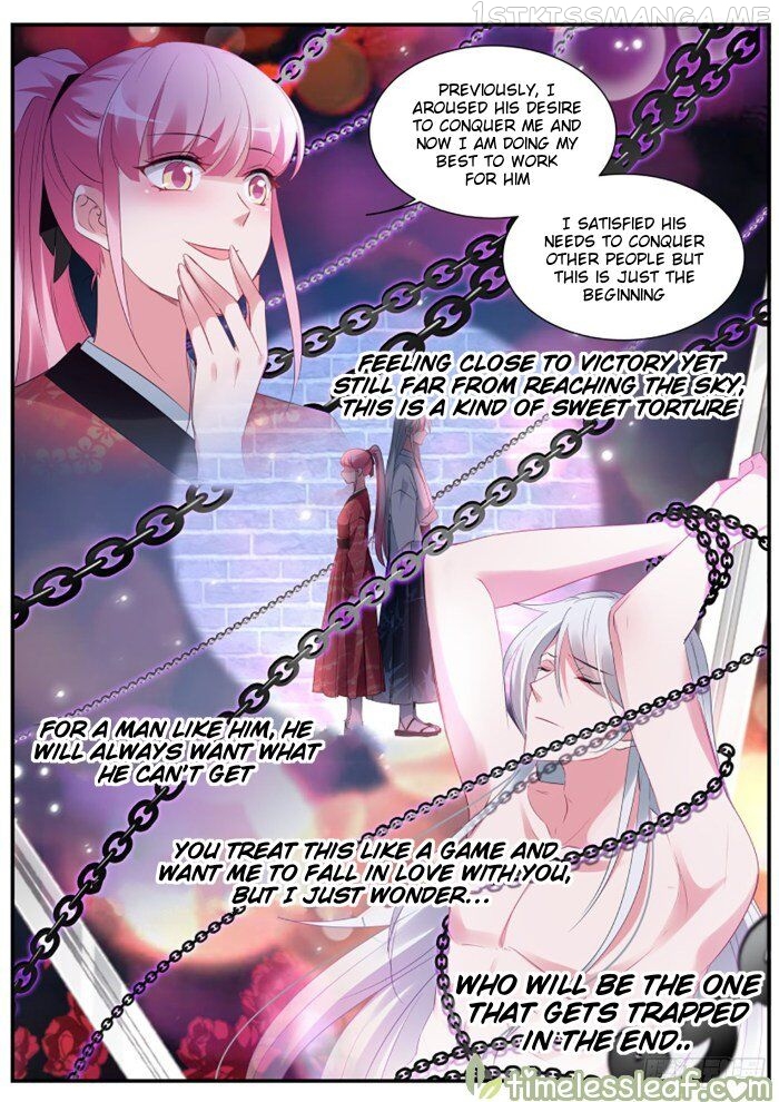 Goddess Creation System Chapter 293.5 - page 6