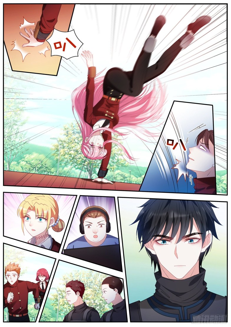 Goddess Creation System Chapter 420 - page 4