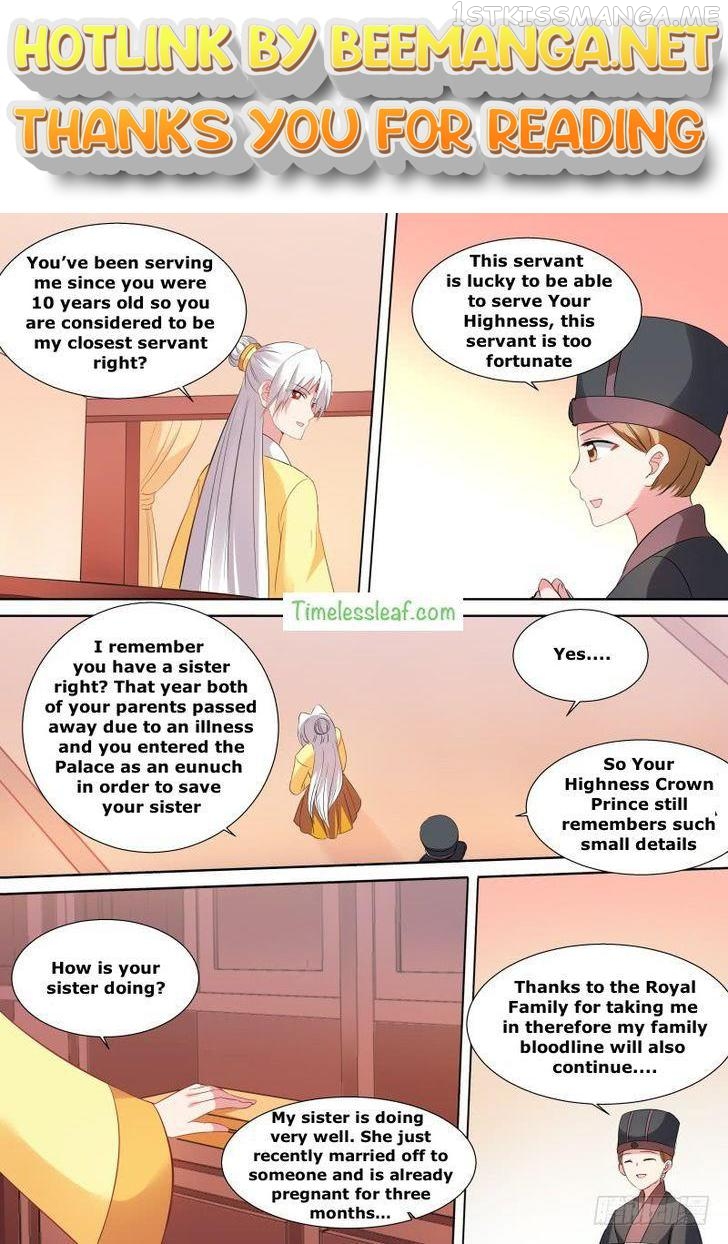 Goddess Creation System Chapter 121.5 - page 1