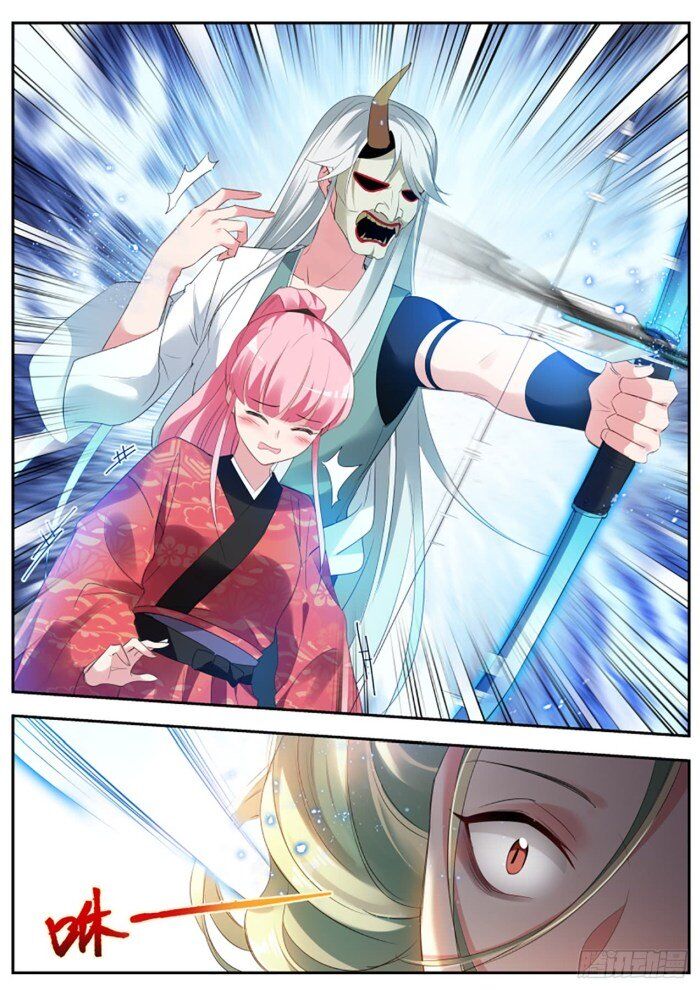 Goddess Creation System Chapter 293 - page 3