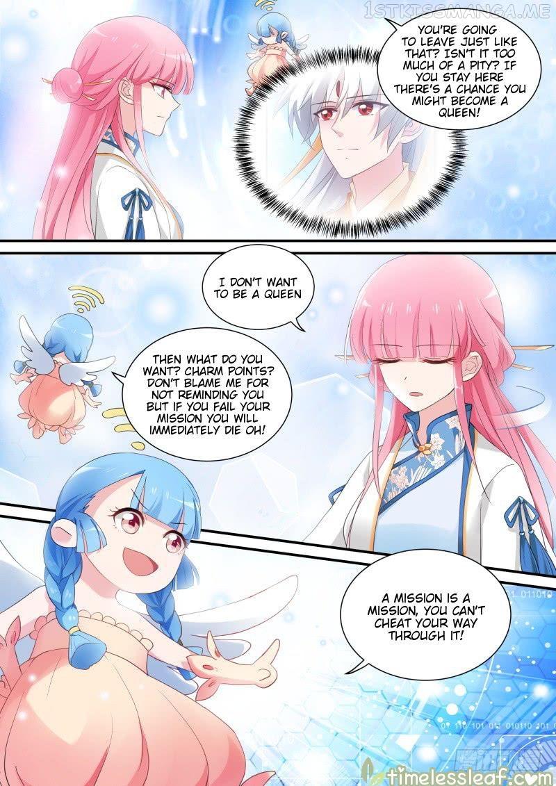 Goddess Creation System Chapter 172.3 - page 2