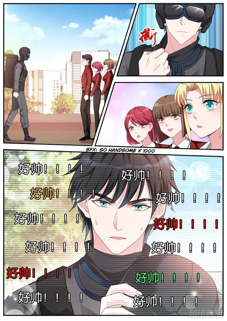 Goddess Creation System Chapter 419.5 - page 1