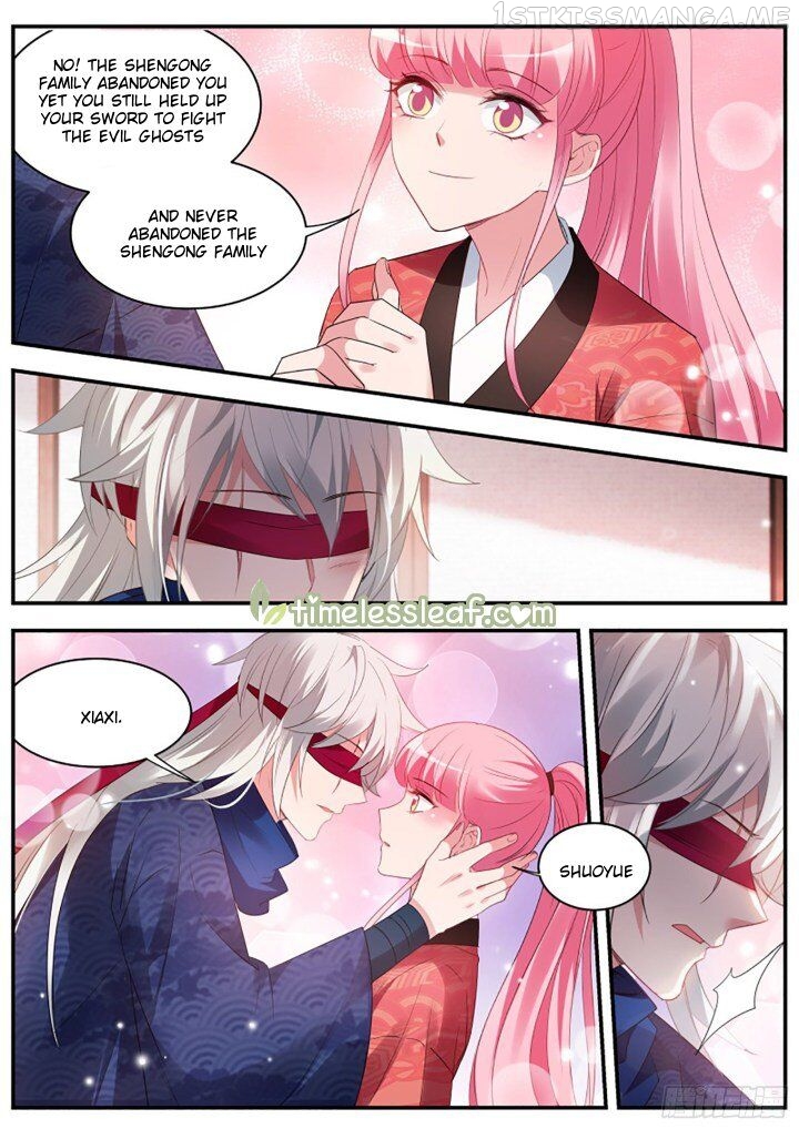 Goddess Creation System Chapter 322.5 - page 2