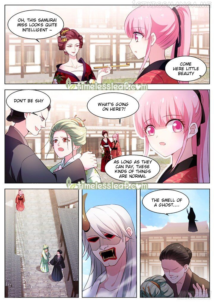 Goddess Creation System Chapter 292.5 - page 3