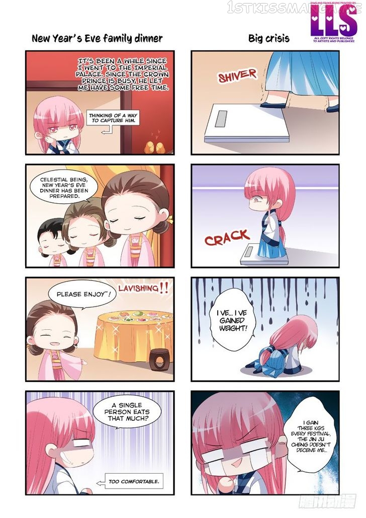 Goddess Creation System Chapter 120.6 - page 4