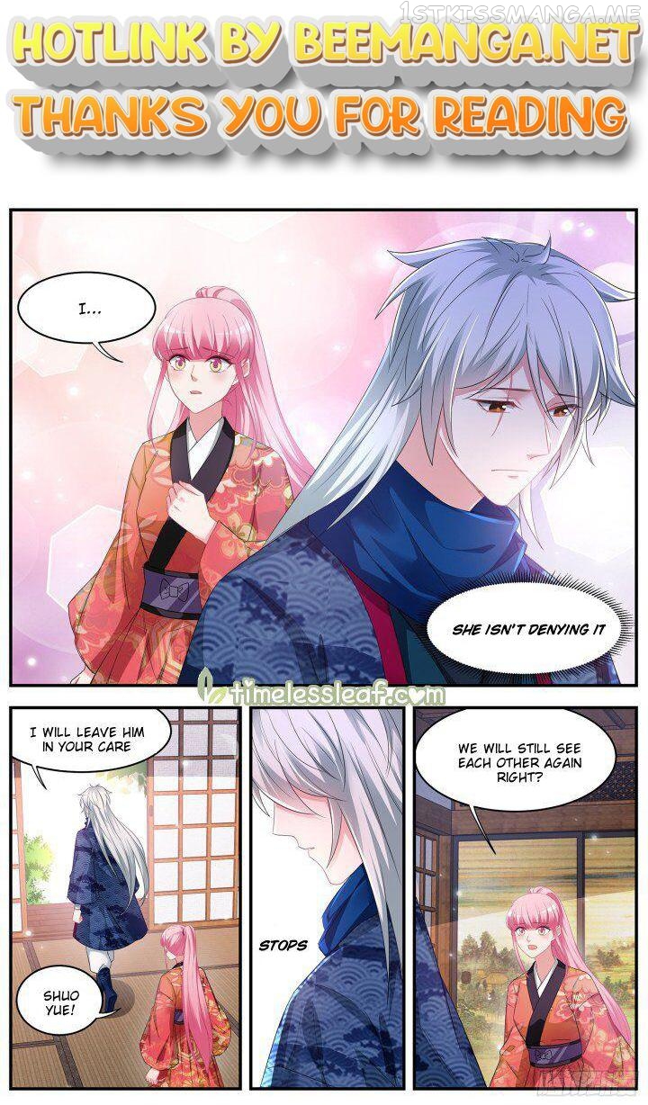 Goddess Creation System Chapter 321.5 - page 1