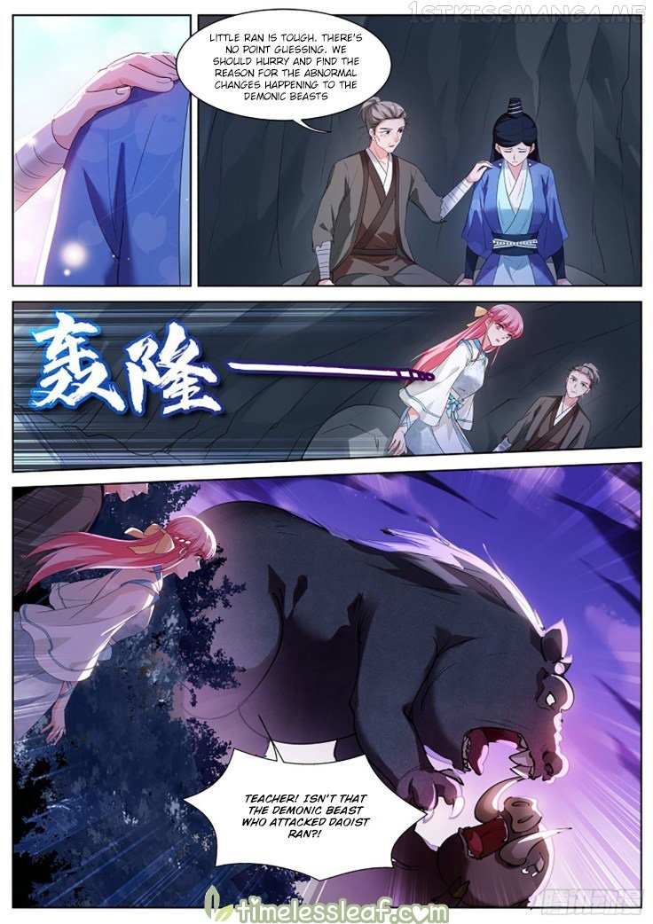 Goddess Creation System Chapter 386.5 - page 1