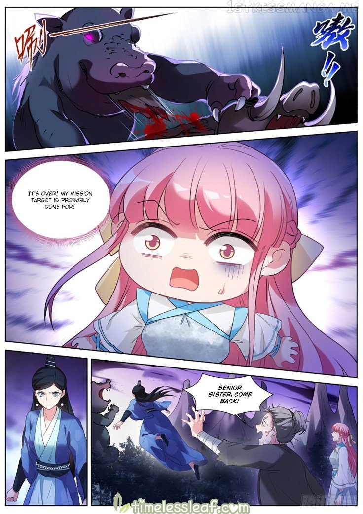Goddess Creation System Chapter 386.5 - page 2