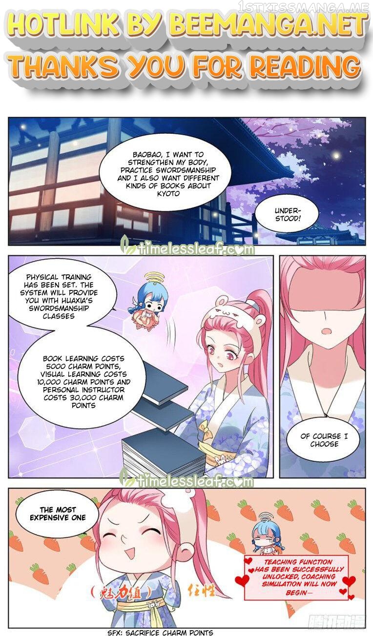 Goddess Creation System Chapter 291.5 - page 1