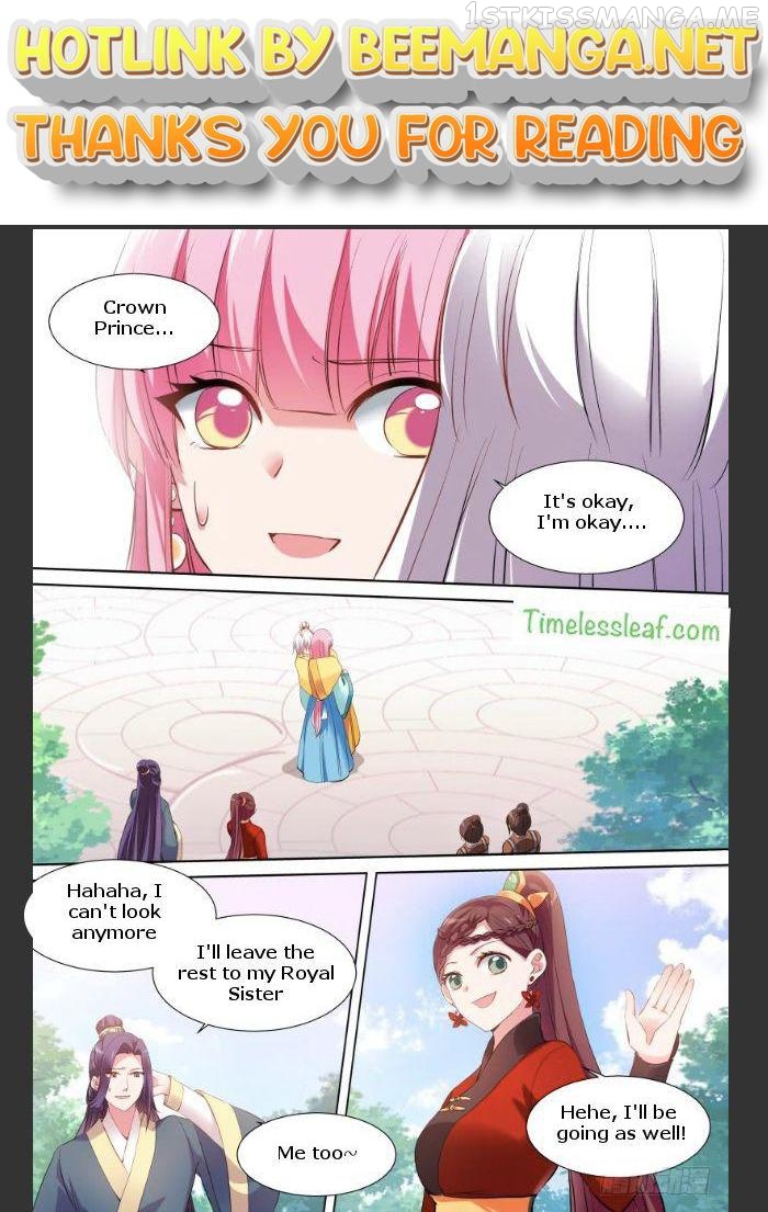 Goddess Creation System Chapter 120.5 - page 1