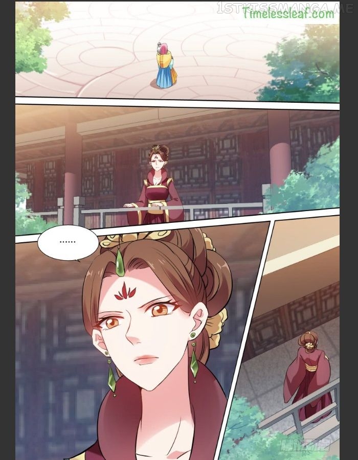 Goddess Creation System Chapter 120.5 - page 2